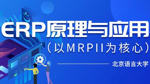知道创践大学生创新创业实务题目及答案
