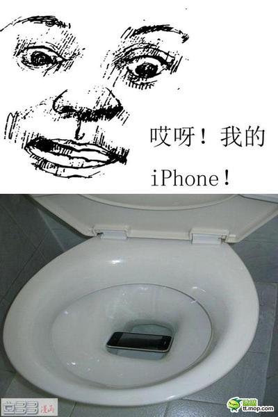 50s掉不进马桶里了立多多漫画