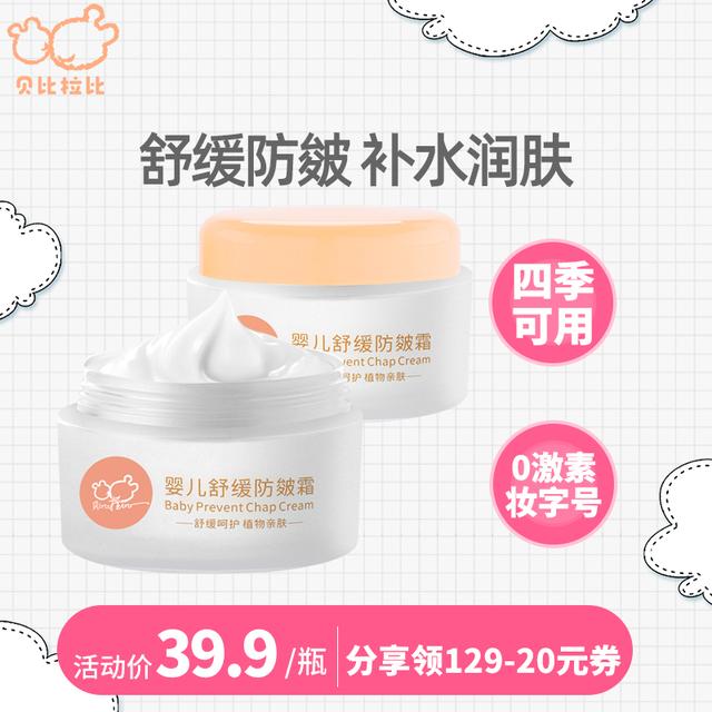 夏季如何给宝宝科学补水