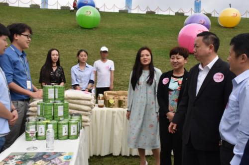 招商贷受邀出席观山湖区爱心企业公益拍卖活动