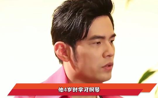 让周杰伦抛弃蔡依林，4年亏损8个亿的昆凌，她有什么魅力?