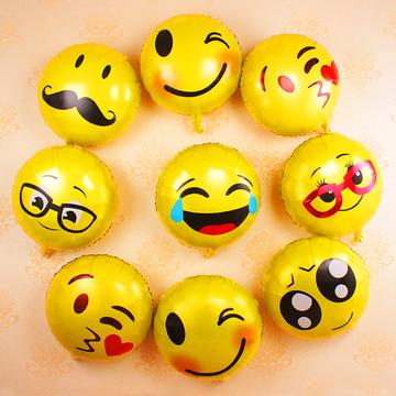 字母贴纸xoxo浪漫气球gif动图