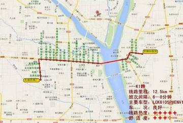 临沂市的公交路线查询的长尾关键词有哪些