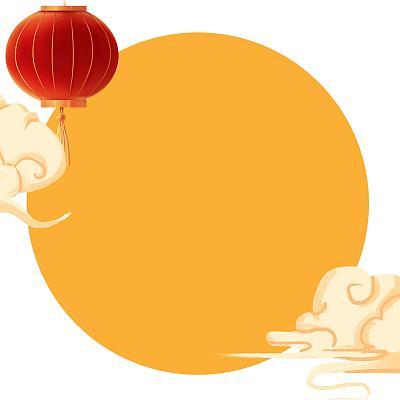 新年框元素图片设计素材