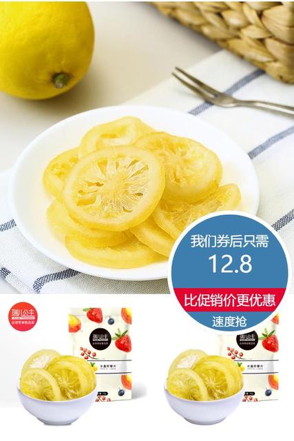 孕妇怎样去火降噪