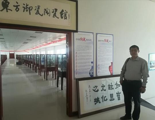 武汉冰瑛汇老总王志刚拜访湖北科技之光大学生创业集团总部