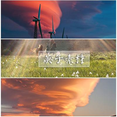 野外宿营满天星星唯美风车蘑菇云lde背景延时摄影高清视频素材