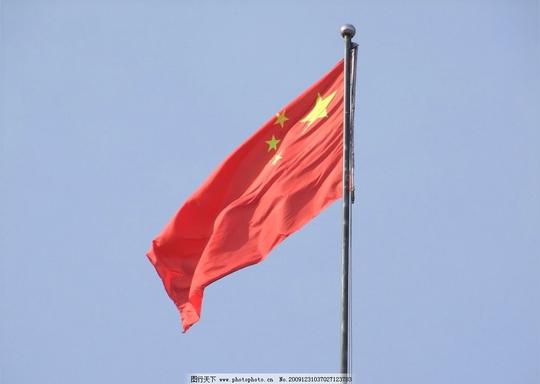 红旗国旗升旗生活素材摄影