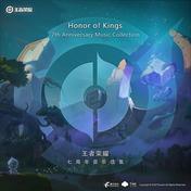 音你心动(蔡鹤峰/张千羽)