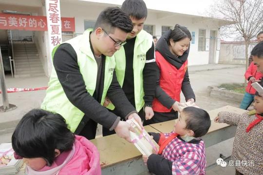 【息县正能量】本地头条息县站携手共青团息县县委,举行"情暖童心