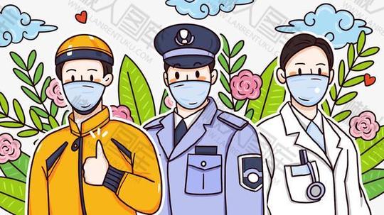 抗击疫情插画素材