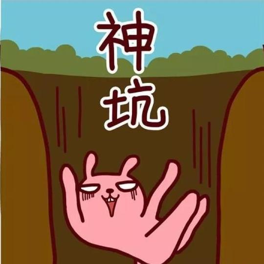 灰色赚钱项目之微信漂流瓶揭秘,3个玩法日赚千元