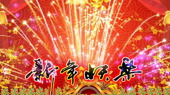 新年元旦年会led背景_1920x1080_高清视频素材下载(:)