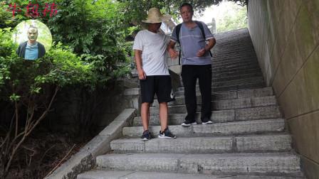想爬楼梯锻炼身体,最好选择哪种方式