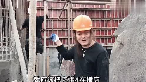 为什么肚子饿了容易生气