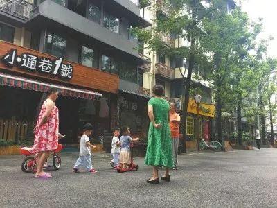 华西都市报┃商居联盟让"问题"街道变巴适了