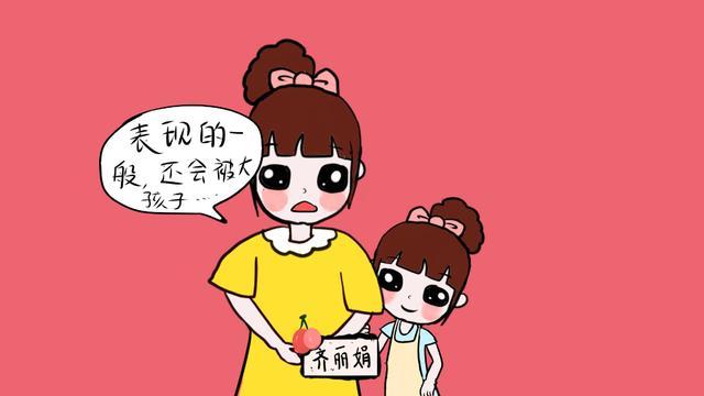 宝宝上幼儿园要有哪些方面的准备