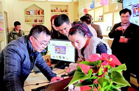 贵州省民工返乡创业聚焦互联网农村电商