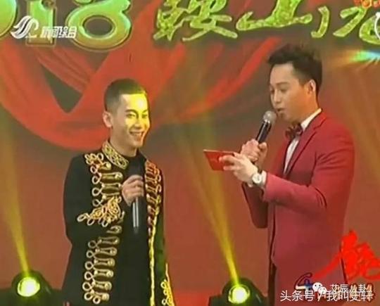吴迪登鞍山春晚献唱,喊麦!小沈龙快手开播!