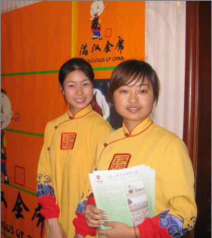 我的兼职照片