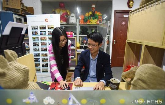 >留汉创业大学生网上留言求助,黑中介卷走的6000元被追回武汉市委