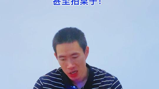 别把好兄弟亲戚变成生意合伙人，这样感情容易破裂!