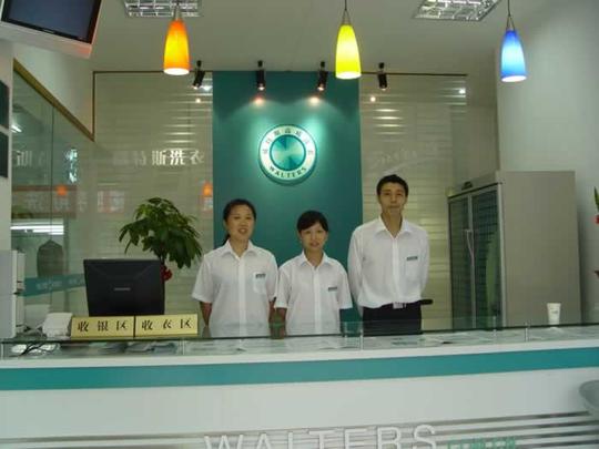 初次创业加盟干洗店怎么样