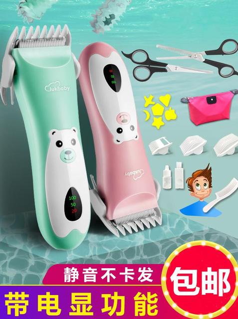 未满月的宝宝可以剪指甲吗