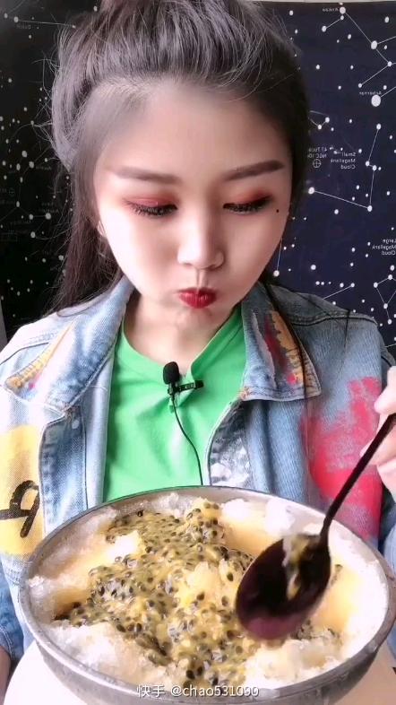 爱吃冰姜小姜(百香果盖饭)快手号:ch