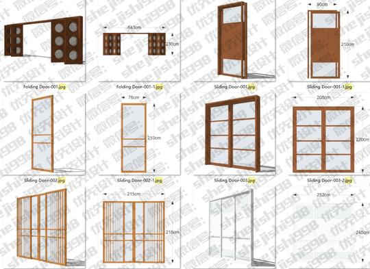 热卖草图大师su室内门模型素材sketchup把手单开门双开门玻璃滑门设计