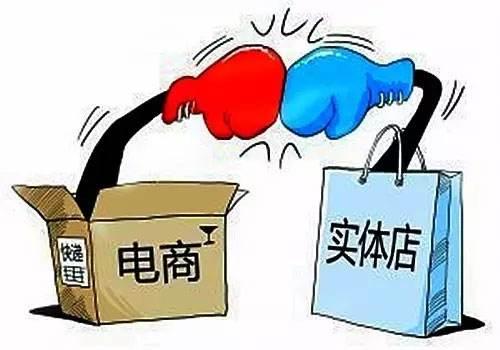 为什么你的生意越来越难做了?