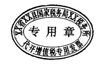 销售额和营业收入的区别 快手销售额多少