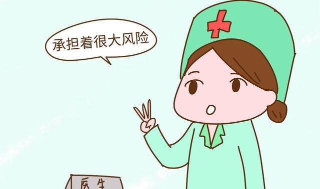 生二胎的间隔多久最好