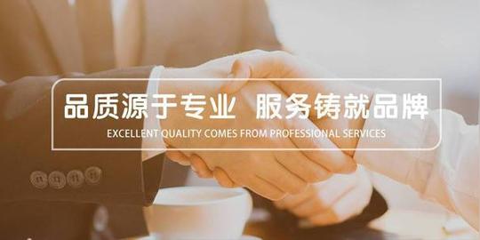 2020年最好大众创业项目之买咖卖平台加盟详情