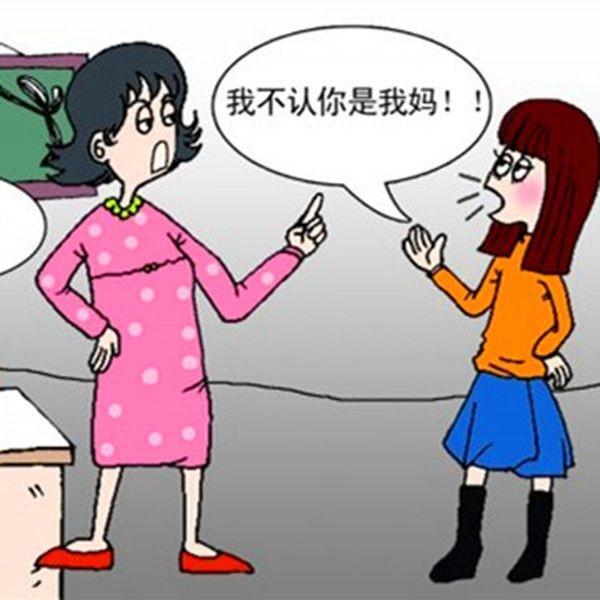 2周岁的孩子不听话怎么办