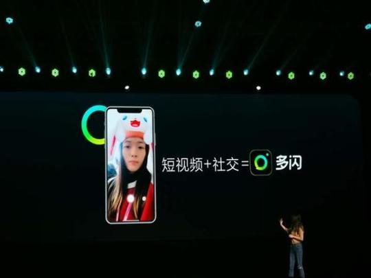 "在过去两年里,短视频迅速普及,已经跟图片和文字一样成为人们惯用的