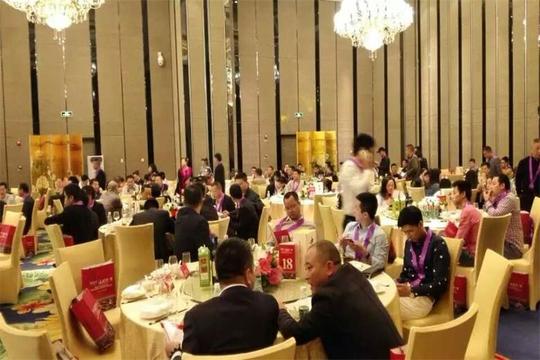 成都上饶商会成立大会暨西部饶商返乡创业投资环境说明会举行