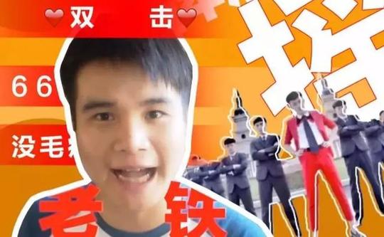 抖音和快手,哪个更赚钱?