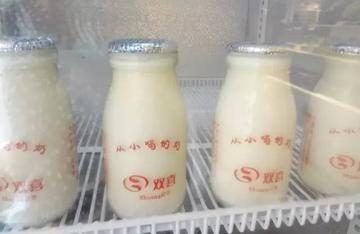 苏州双喜牛奶官方网站的长尾关键词是什么