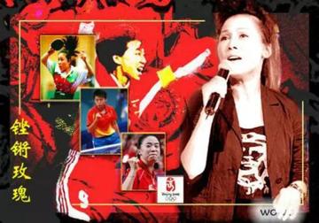 一切美好只是昨日沉醉是什么歌