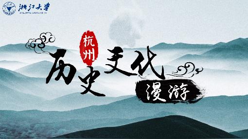 智慧树知道2021年大学生创新创业答案公众号