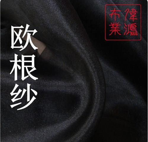 欧根纱,布生意-化纤原料,坯布和成品面料的在线撮合