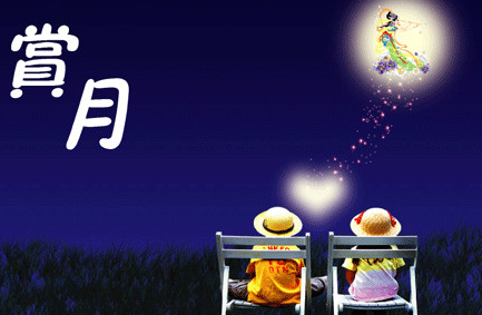 国庆节幼儿园教案活动方案