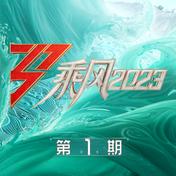 恋人未满(Ella陈嘉桦)