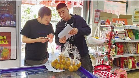 疫情意外催熟社区团购线上买菜门口自提