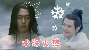 冰火两重天图片搞笑