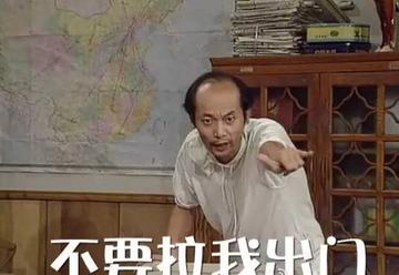感觉身体被掏空抽象表情包