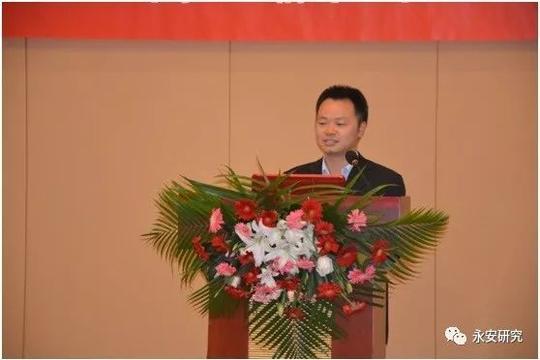 永安&燕京汇|2017年第九期黑色产业高端投资沙龙纪要