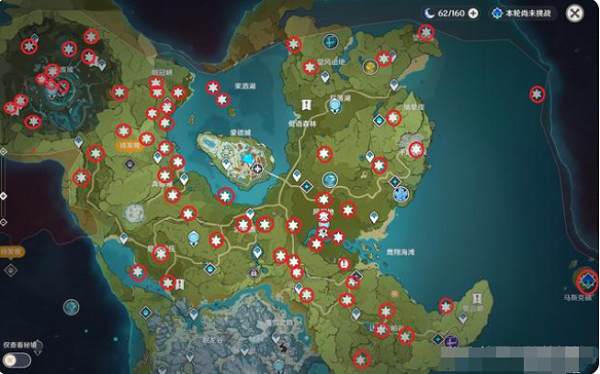 原神里风神废墟怎么过（原神中怎么制作寻找风神瞳的道具）