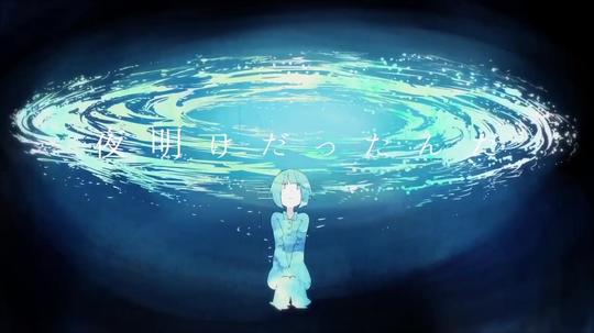【ちお】银河录【短翻唱】